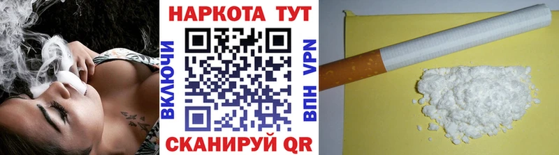 МЕТАМФЕТАМИН Балаково