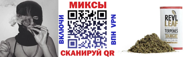 БУТИРАТ оксана  Балаково 