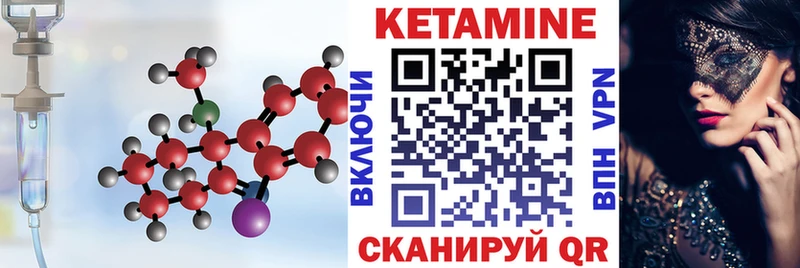 kraken зеркало  где продают   Балаково  Кетамин ketamine 