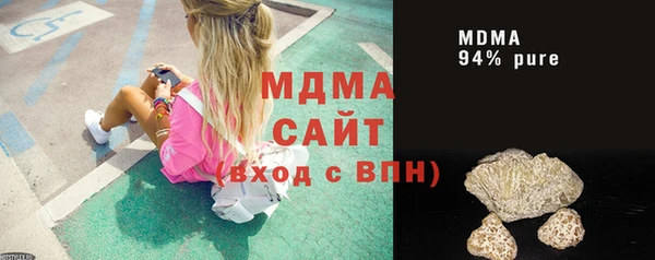 ECSTASY Верхнеуральск