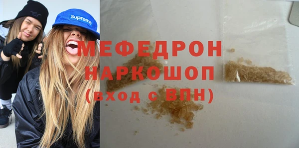 Альфа ПВП Верея