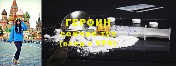 ECSTASY Верхнеуральск
