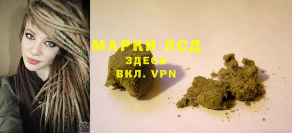 мдма Верхний Тагил