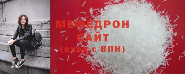 мдма Верхний Тагил