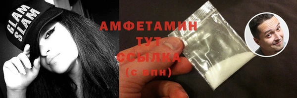 ECSTASY Верхнеуральск