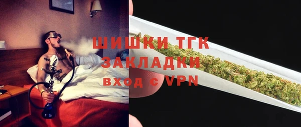 мдма Верхний Тагил