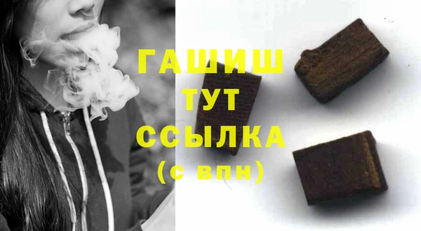 ECSTASY Верхнеуральск