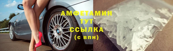 ECSTASY Верхнеуральск