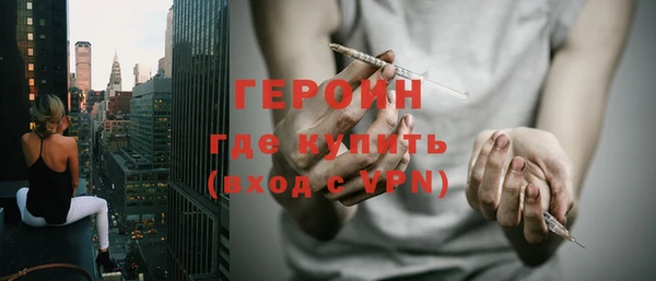 Альфа ПВП Верея