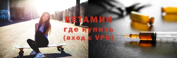мдма Верхний Тагил