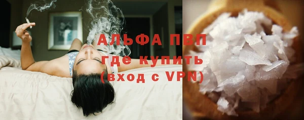 мдма Верхний Тагил