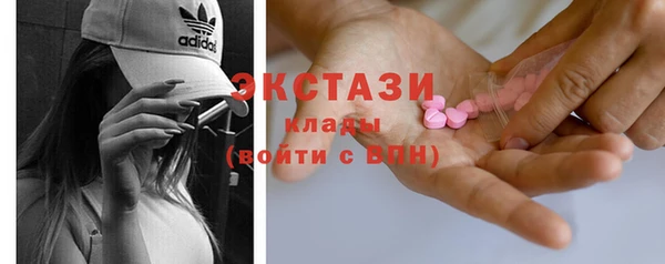 Альфа ПВП Верея