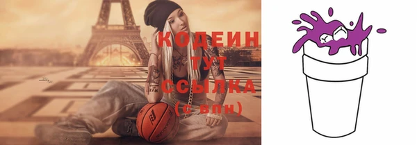 мдма Верхний Тагил