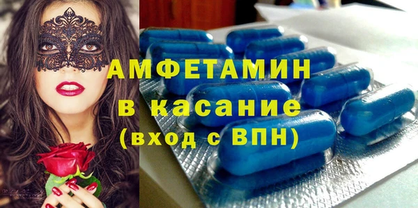 мдма Верхний Тагил