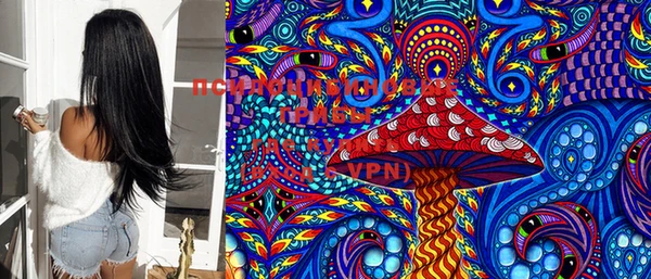 ECSTASY Верхнеуральск