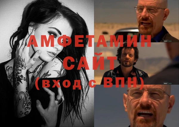 мдма Верхний Тагил
