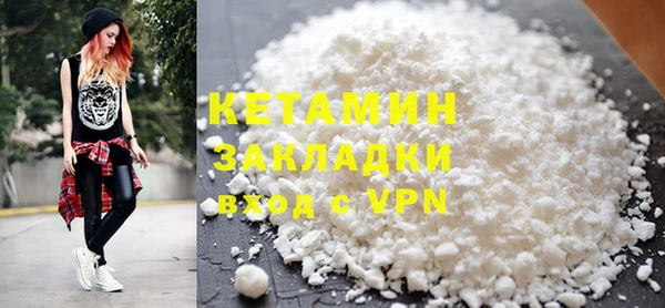 ECSTASY Верхнеуральск