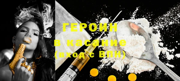 ECSTASY Верхнеуральск