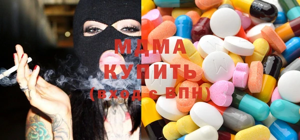 мдма Верхний Тагил