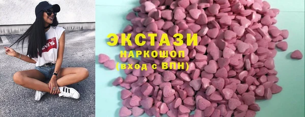 Альфа ПВП Верея