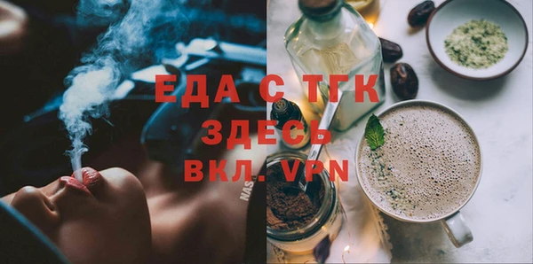 Альфа ПВП Верея