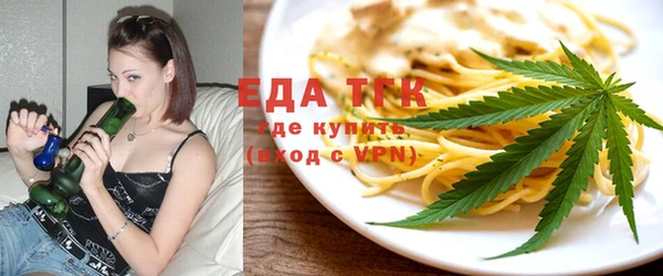 мдма Верхний Тагил