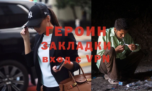 мдма Верхний Тагил