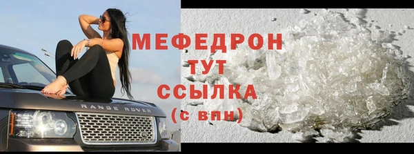 Альфа ПВП Верея