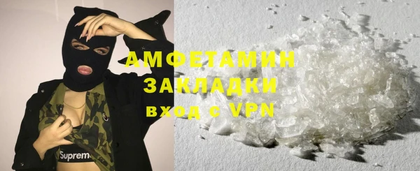ECSTASY Верхнеуральск