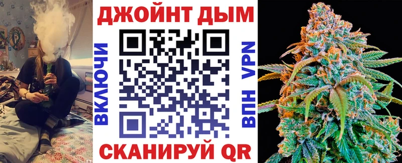 kraken зеркало  как найти закладки  Балаково  Конопля ГИДРОПОН 